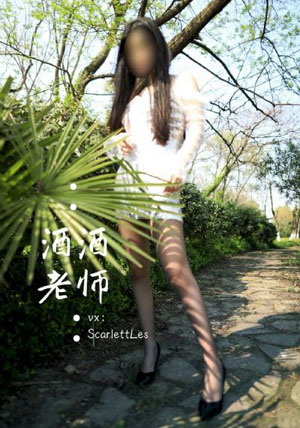 九七在线视频人妻无码一区_高清高清视频观看