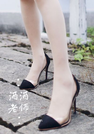 特级av片_剧情片免费高清观看