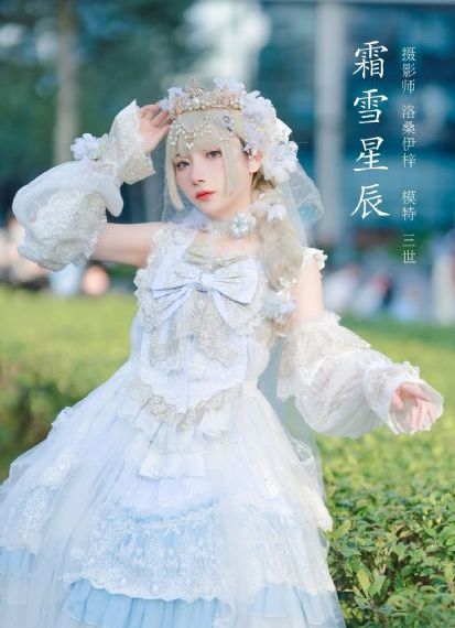 教授不可以无删减版在线观看_1080P高清完整版
