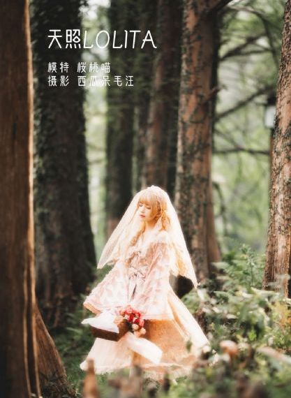 中文文字幕一区二区三三_剧情片在线观看高清