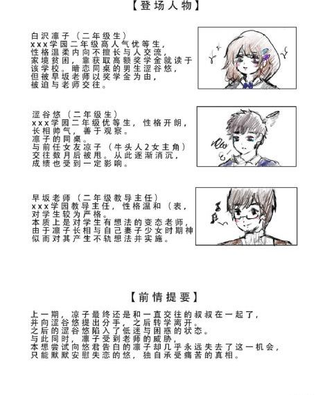 亚洲高清色_字幕高清版在线观看