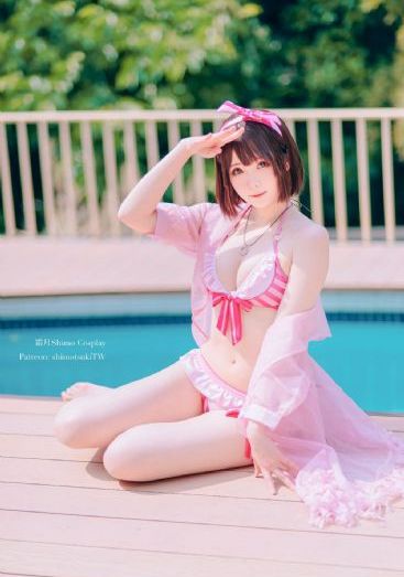正在播放国产尾随丝袜美女_1080P高清完整版